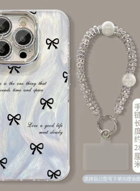 黑色蝴蝶结适用苹果15promax手机壳华为Pura70新款mate60pro女荣耀200支架OPPOReno12镜头膜VIVOS19小米14