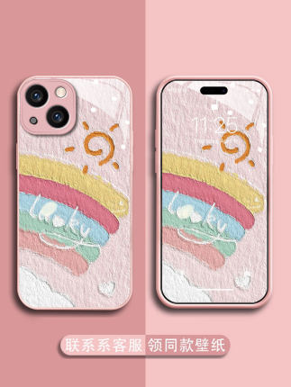 油画 画太阳幸运彩虹适用OPPOReno10手机保护壳k11x新款findx6pro钢化玻璃reno9/8/7se女k10防摔a1pro/a98/a5