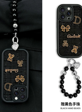 小香风蝴蝶结小熊适用苹果16手机壳iphone15/13新款12/11promax华为mate60pro女P70荣耀200小米14Reno12/S19