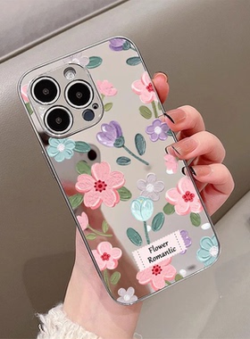 满屏油画花适用苹果16PROMAX手机壳iphone15/14PRO新华为mate60pro荣耀300女Pura70电镀镜面壳OPPOReno13/S20
