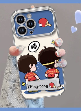 电镀大视窗大头莎莎适用苹果15promax手机壳华为mate60pro新款P70荣耀200大头莎莎OPPOReno12/VIVOS19/小米