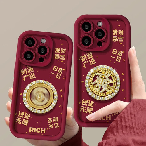 钱途无限发财转盘适用苹果16promax手机壳iphone15/14趣味华为mate60pro解压P70男女荣耀200小羊皮Reno12/S19