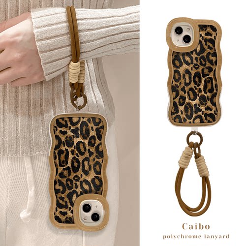 双支架满屏豹纹适用多型号手机壳