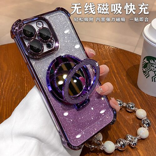 电镀防摔闪粉镜子支架适用多型号