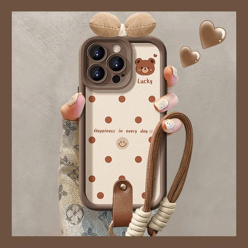 波点笑脸小熊适用多型号手机壳