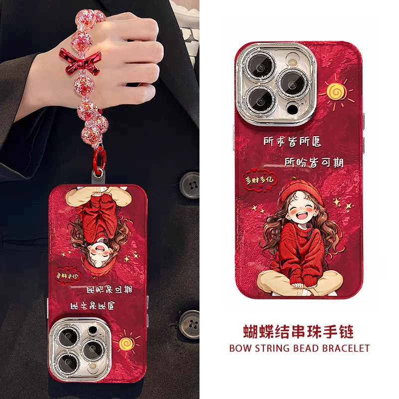 2025所求皆所愿女孩适用苹果16手机壳iphone15/14/13promax新年款华为mate70pro荣耀200小米15Reno12/vivos19