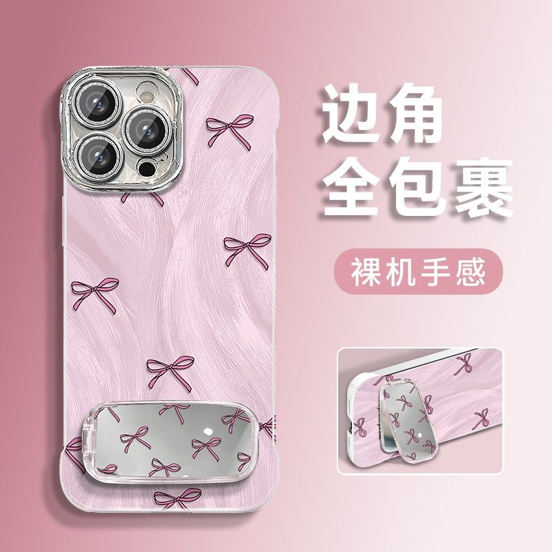 粉色蝴蝶结超薄无边框羽纱适用苹果16promax手机保护壳iphone15小米14新款华为mate60pro女opporeno13荣耀VIV,3C数码配件,手机保护套/壳,淘宝优惠券,粉丝福利购,淘宝优惠卷