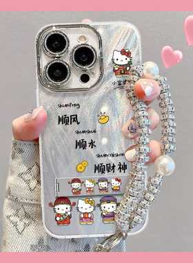 卡通KT猫财神适用苹 果16pro手机保护壳iphone15/13新款11promax华为Pura70女mate60pro荣耀200羽纱Reno12小