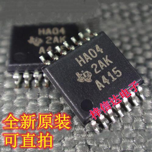 HA04 汽车电脑板常用易损逻辑芯片 逆变器IC 全新 TSSOP14 可直拍