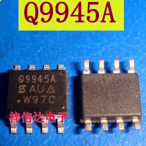 Q9945A 德尔福MT20U 三代MT20U2车身电脑板喷油驱动芯片 可直拍