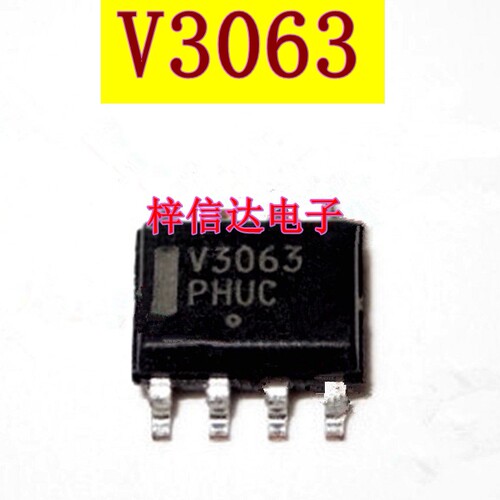 V3063 汽车电脑板电源开关稳压器IC 专营汽车常用易损芯片 可直拍