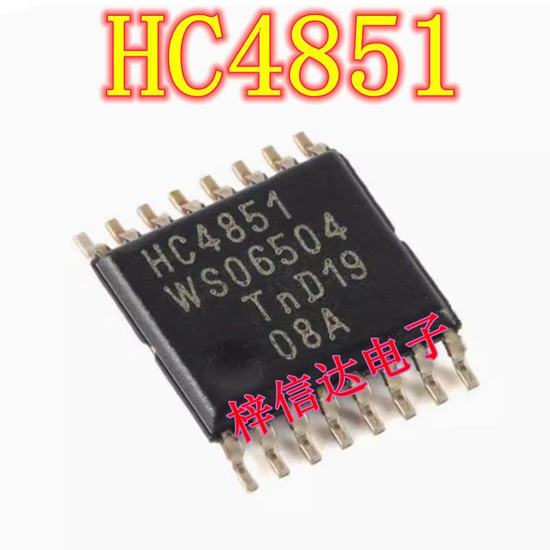 74HC4851PW-Q10011TSSOP-16