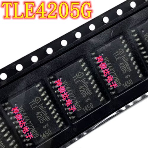 TLE4205G 汽车电脑板点火驱动芯片 专营汽车常用易损IC 可直拍