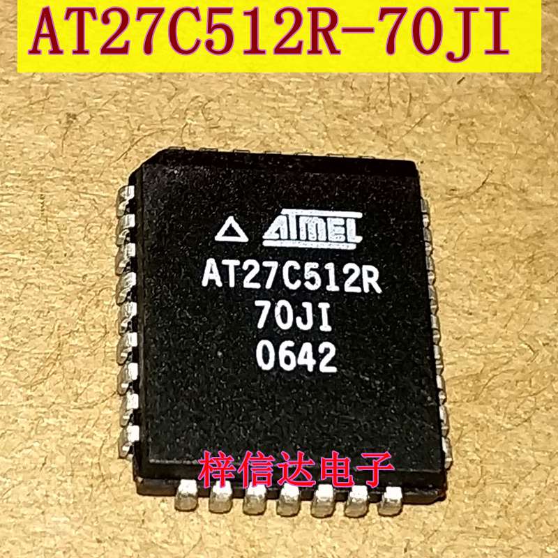 AT27C512R-70JI AT27C512R-12JI 汽车电脑板存储器芯片  全新