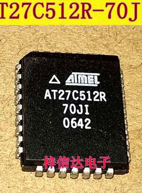 AT27C512R-70JI AT27C512R-12JI 汽车电脑板存储器芯片  全新