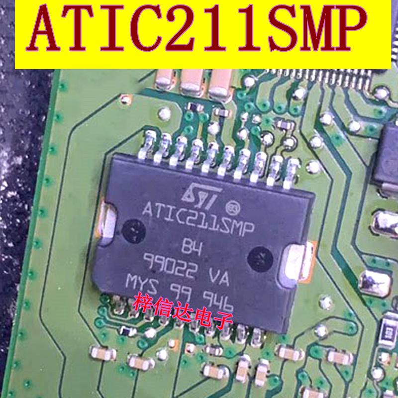 ATIC211SMP 汽车电脑板节气门怠速驱动IC模块芯片 进口现货可直拍