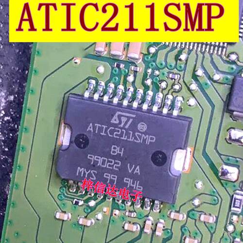 ATIC211SMP 汽车电脑板节气门怠速驱动IC模块芯片 进口现货可直拍