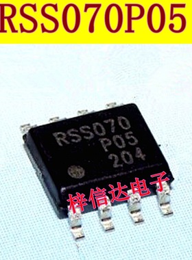RSS070P05 液晶电源管理IC 专营汽车电脑板常用易损维修芯片 全新