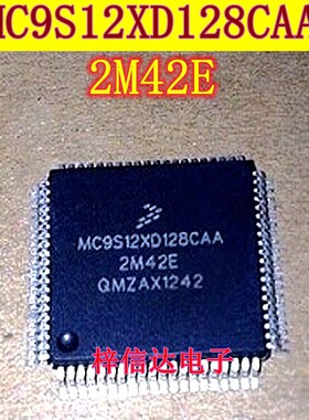MC9S12XD128CAA 2M42E 汽车电脑板CPU 80脚 空白无程序 可直拍