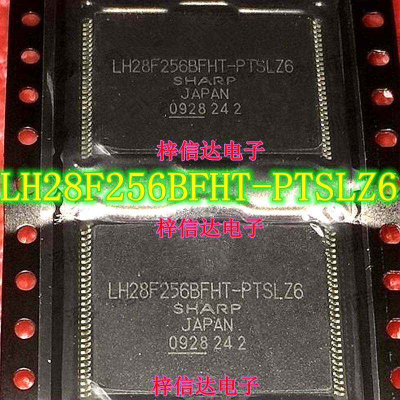 LH28F256BFHT-PTSLZ6 别克新君越汽车音响存储芯片 空白无数据