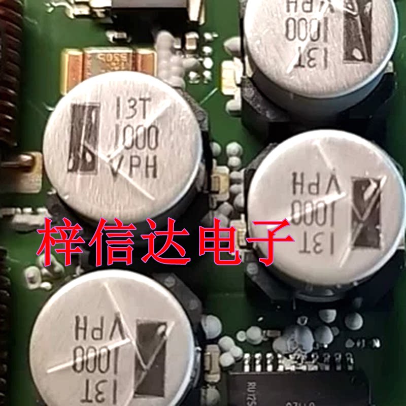 35V1000 VPH 宝马N52 F18 MSV90 油门踏板易损2脚贴片电容 可直拍