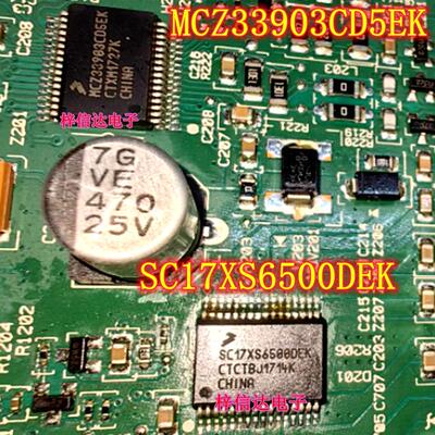 SC17XS6500DEKMCZ33903CD5EK