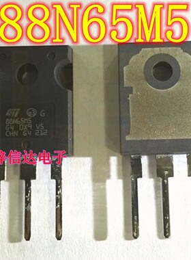 88N65M5 SCT3030AL UCC21520 吉利帝豪EV450充电机慢充故障场效应