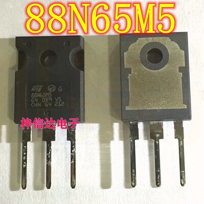 88N65M5 SCT3030AL UCC21520 吉利帝豪EV450充电机慢充故障场效应