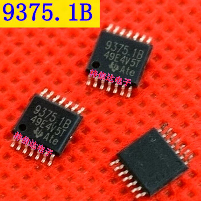 9375.1B 汽车电脑板易损芯片 TSSOP14脚 专营汽车维修IC 可直拍