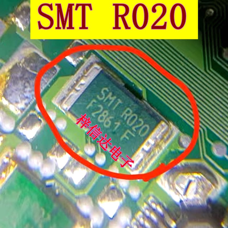 SMT-R020 1% 汽车发动机电脑常用易损高精密贴片电阻 全新 可直拍