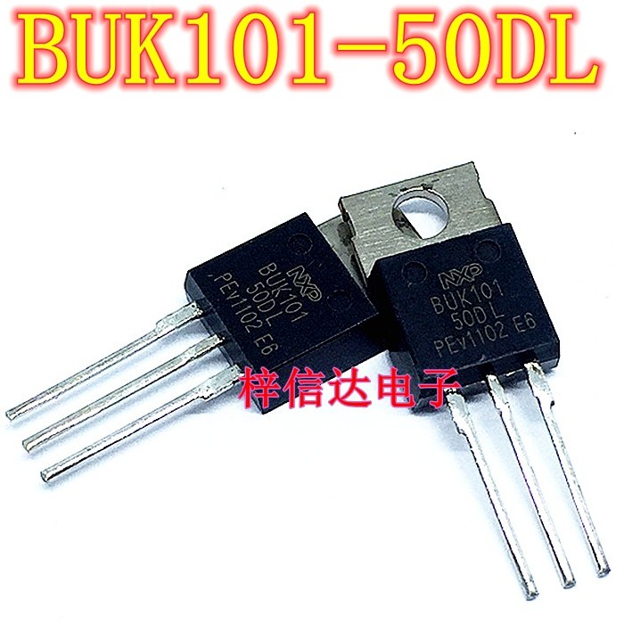 BUK101-50DL 汽车功率MOS晶体管 专营汽车电脑板常用易损维修芯片