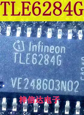 TLE6284G TLE62846 汽车电脑板驱动芯片 专营汽车常用易损维修IC