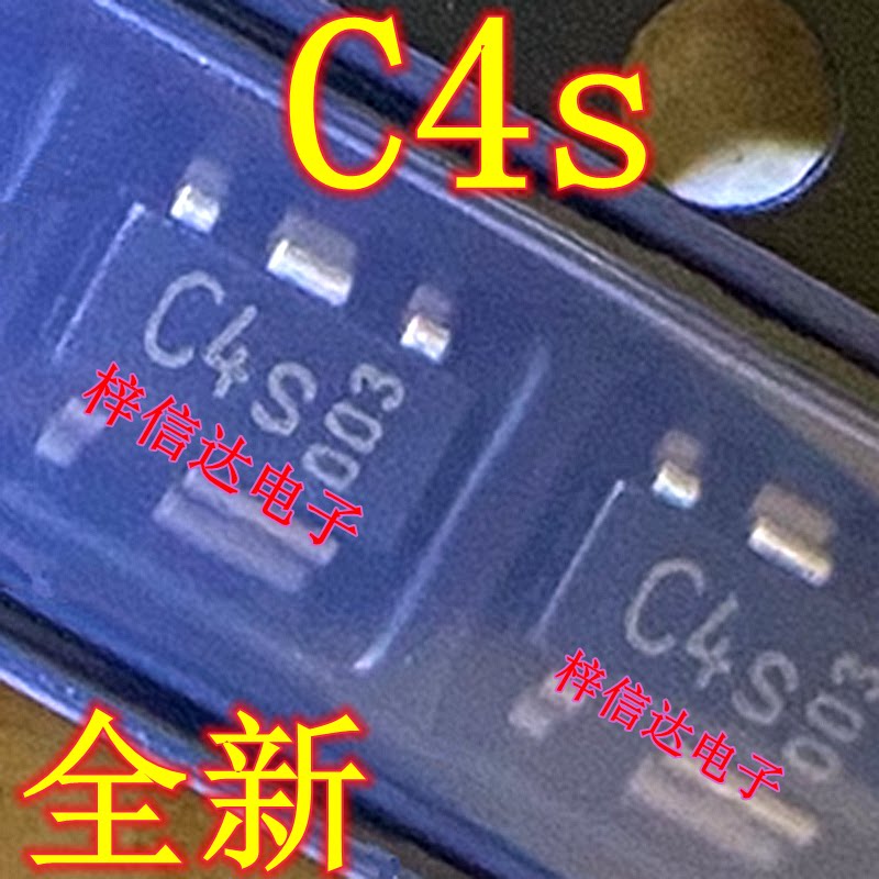 C4s 汽车电脑板常用易损电源稳压管 5V 三极管 全新进口 可直拍