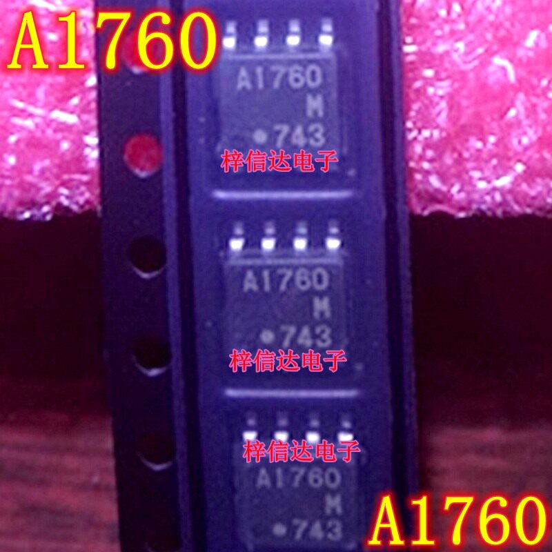 A1760 A1760M 汽车音响功放导航易损IC芯片 全新进口 可直拍