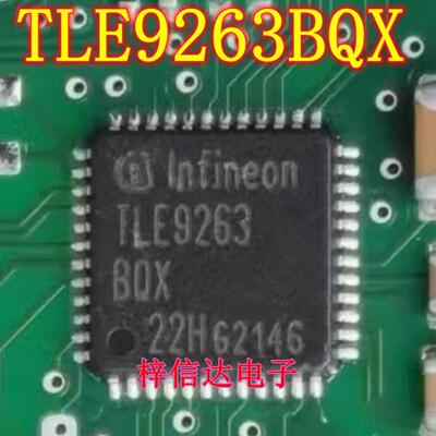 可直拍全新现货电源管理芯片