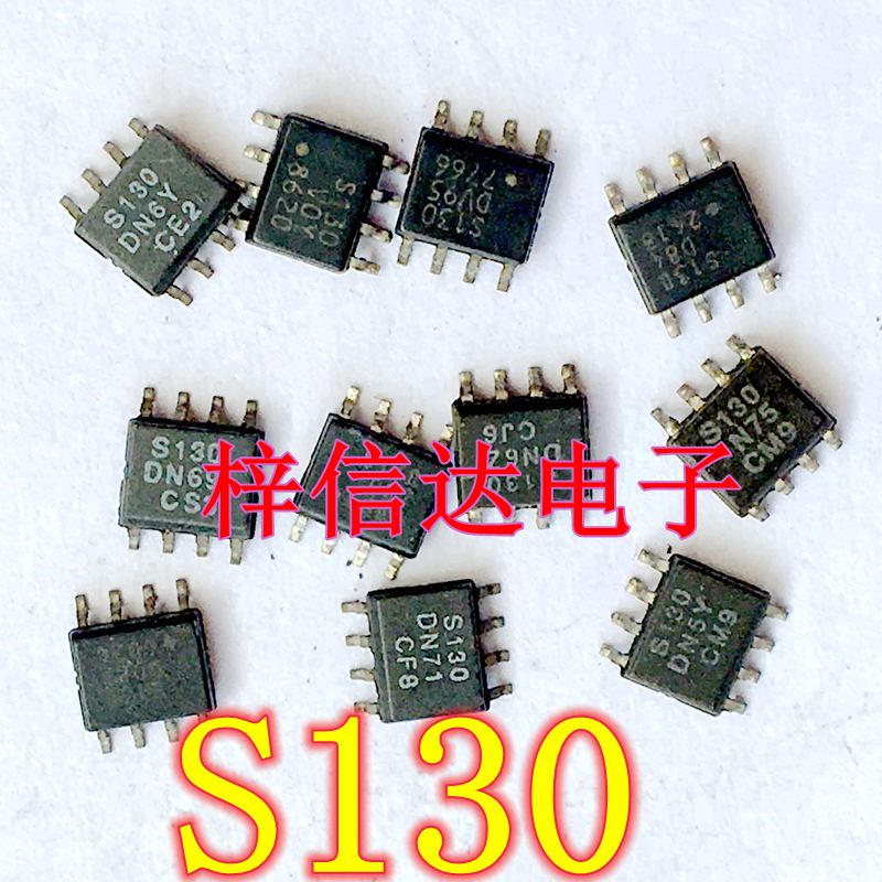 s130汽车存储器芯片电脑板全新