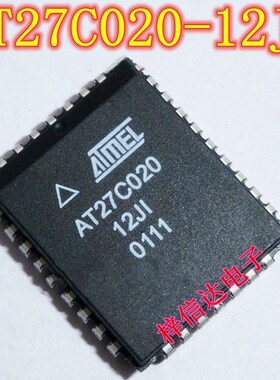AT27C020-12JI -12JC 汽车电脑板存储器芯片 全新 无程序  可直拍