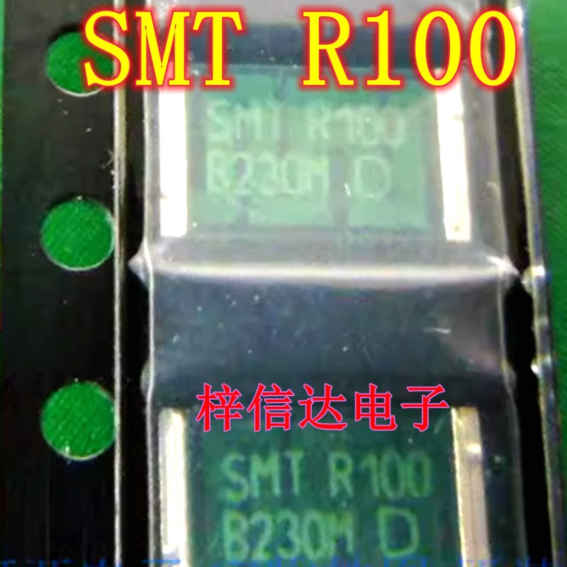 SMT R100 1% 汽车电脑板高精密度采样电流检测精密电阻 全新进口