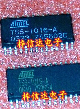 TSS-1016-A 汽车电脑板常用易损芯片 专营汽车维修IC TSS-I016-A