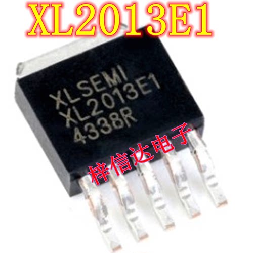 XL2013E1 全新原装 3.2A5V150KHz高效率降压单片车充芯片 可直拍
