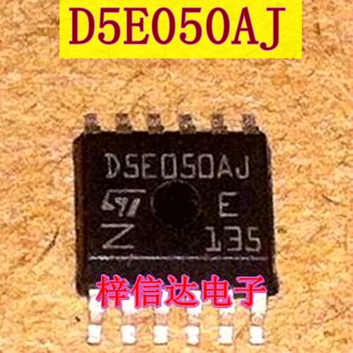 D5E050AJ 斯柯达明锐BCM电脑板常用易损芯片 汽车电脑板电源驱动