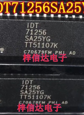 IDT71256SA25YG IDT71256SA12Y IDT71256SA15Y IDT71256SA20Y全新