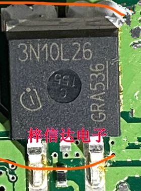 3N10L26 汽车电脑板场效应电源管 专营汽车常用易损芯片 可直拍