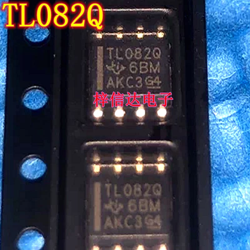 TL082Q 新能源汽车充电机运算放大器芯片 专营汽车电脑板模块IC