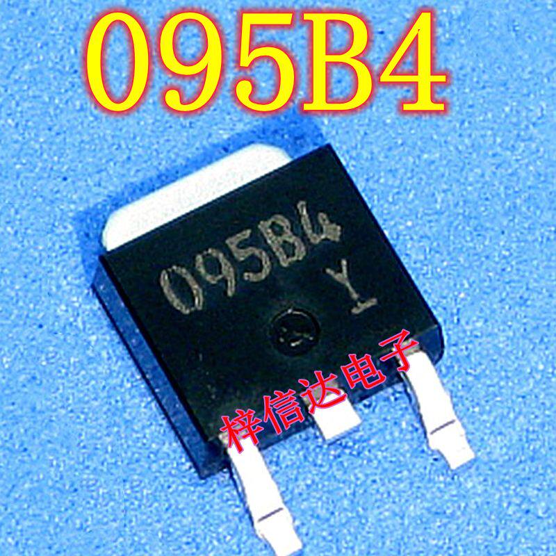 095B4 新款奥迪音响易损芯片 汽车电脑板肖特基二极管 全新进口