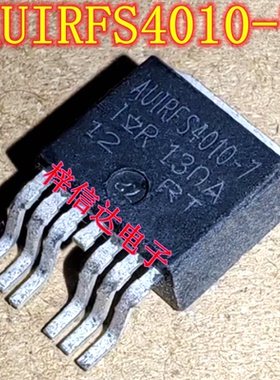 AUIRFS4010-7 AUFS4010-7P 大电流MOS场效应管 贴片三极管 可直拍