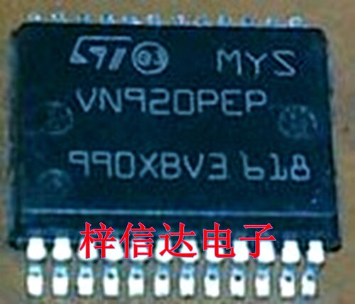 VN920PEP 汽车电脑板常用易损芯片 专营汽车维修IC 可直拍