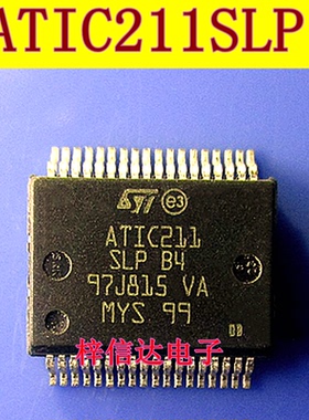 ATIC211SLP B4 汽车电脑板芯片 专营汽车常用易损维修IC ATIC211