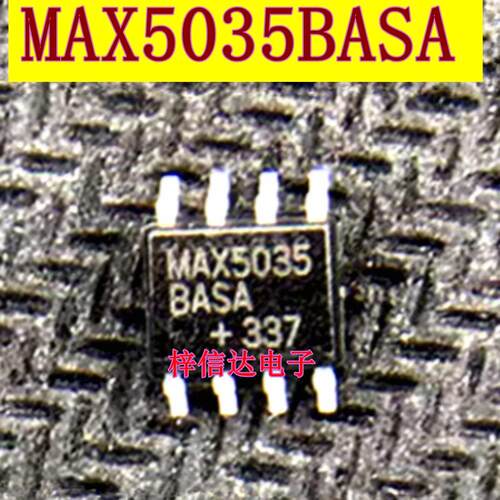 MAX5035BASA/VMAX5035AASA