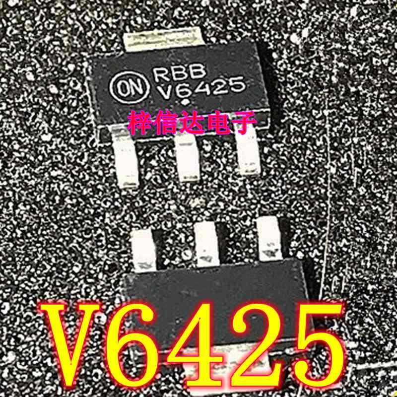 V6425 汽车电脑板电源稳压管 低压差 线性稳压器 全新原装 可直拍
